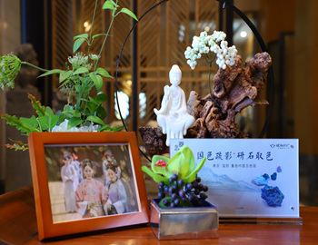 【建發(fā)·璽院】國(guó)色疏影，研石取色，重拾東方大美