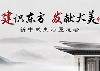 終于等到你！大灣區(qū)集結(jié)號(hào)已響起！