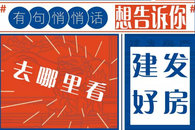 到底啥神器讓群里炸開了鍋？