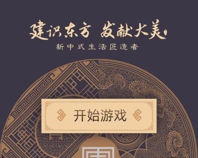 OMG！動(dòng)手看片居然躺贏