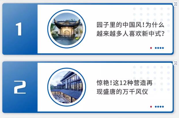 盤點(diǎn) | 值得收藏的2019刷屏好文！