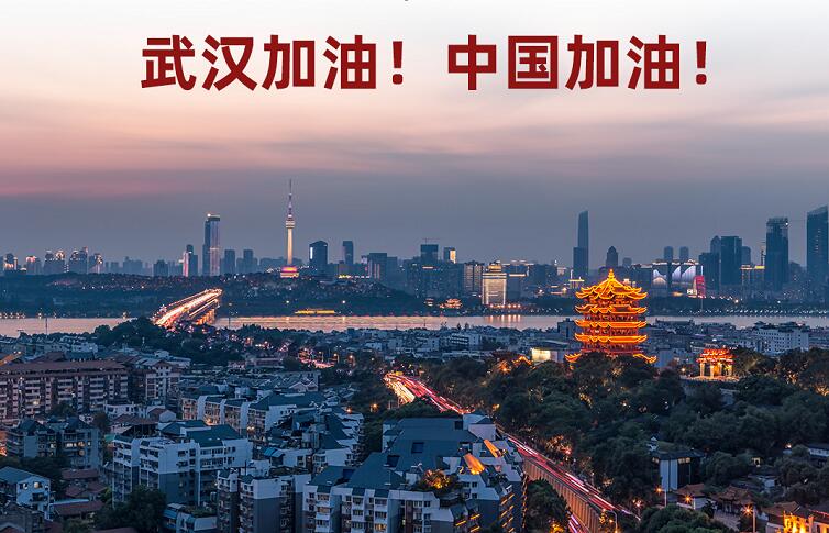 @上班族，你的返崗指南請(qǐng)查收！