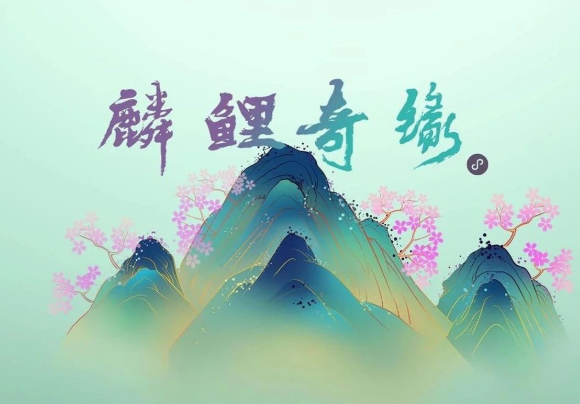 @看房人，您有份邀請函請查收！