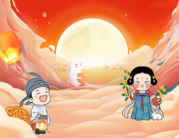 雙節(jié)趣享攻略，樂品生活之美！