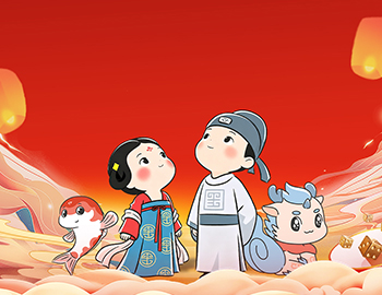 待客之道│建發(fā)房產2025「美好共建」博餅文化節(jié)圓滿落幕