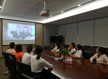 維護(hù)司法權(quán)威，弘揚(yáng)公平正義——漳州支部組織觀看犯罪普法片《特別追蹤》