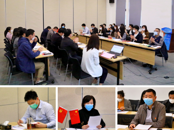 牢記使命，揚帆起航——長沙支部召開換屆選舉大會暨《習(xí)近平在寧德》學(xué)習(xí)分享會