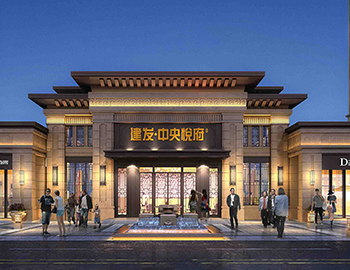 建發(fā)，再次點亮城中央