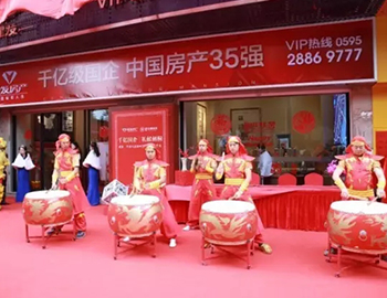 建發(fā)中泱天成臨時售樓處開放活動圓滿落幕！