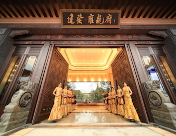 建發(fā)雍龍府 | 群賢畢至，共鑒雍容大美