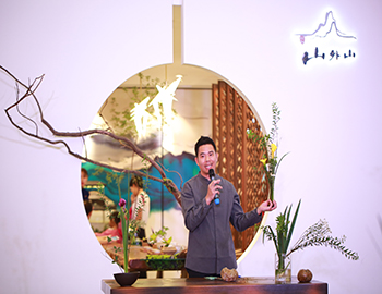 建發(fā)·山外山丨以花藝鑒山居美學(xué)，一場(chǎng)風(fēng)雅之約絢美綻放